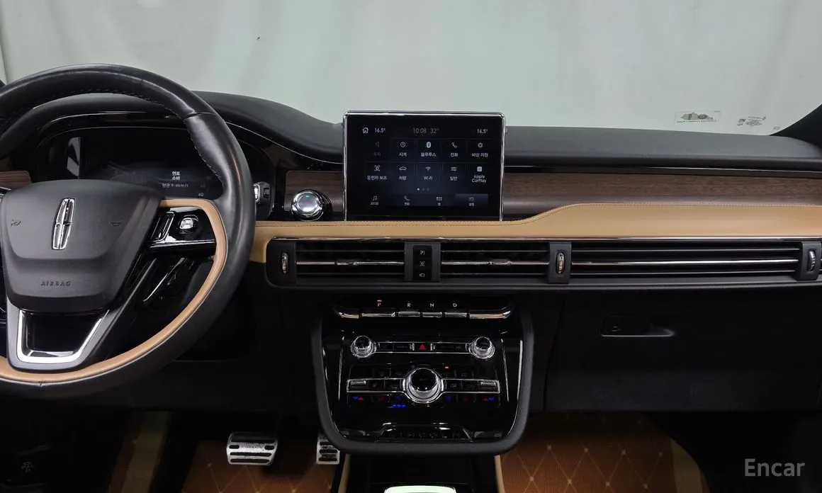 Lincoln Corsair 2020 2.0 Reserve AWD