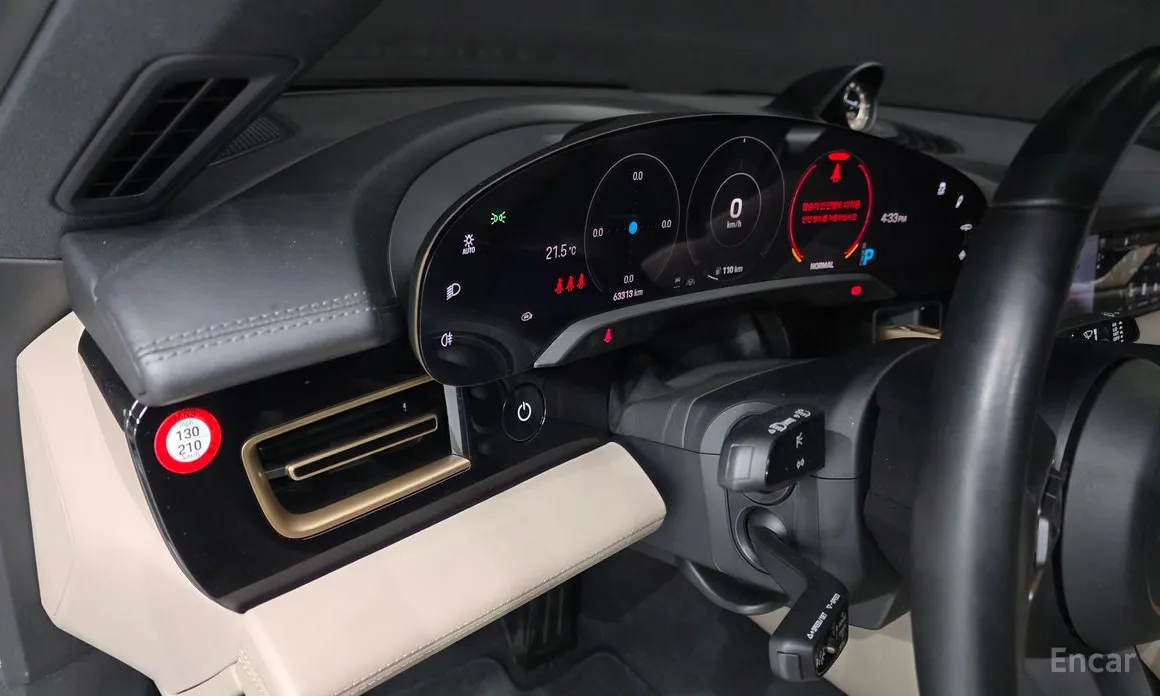 Porsche Taycan 2020 4S