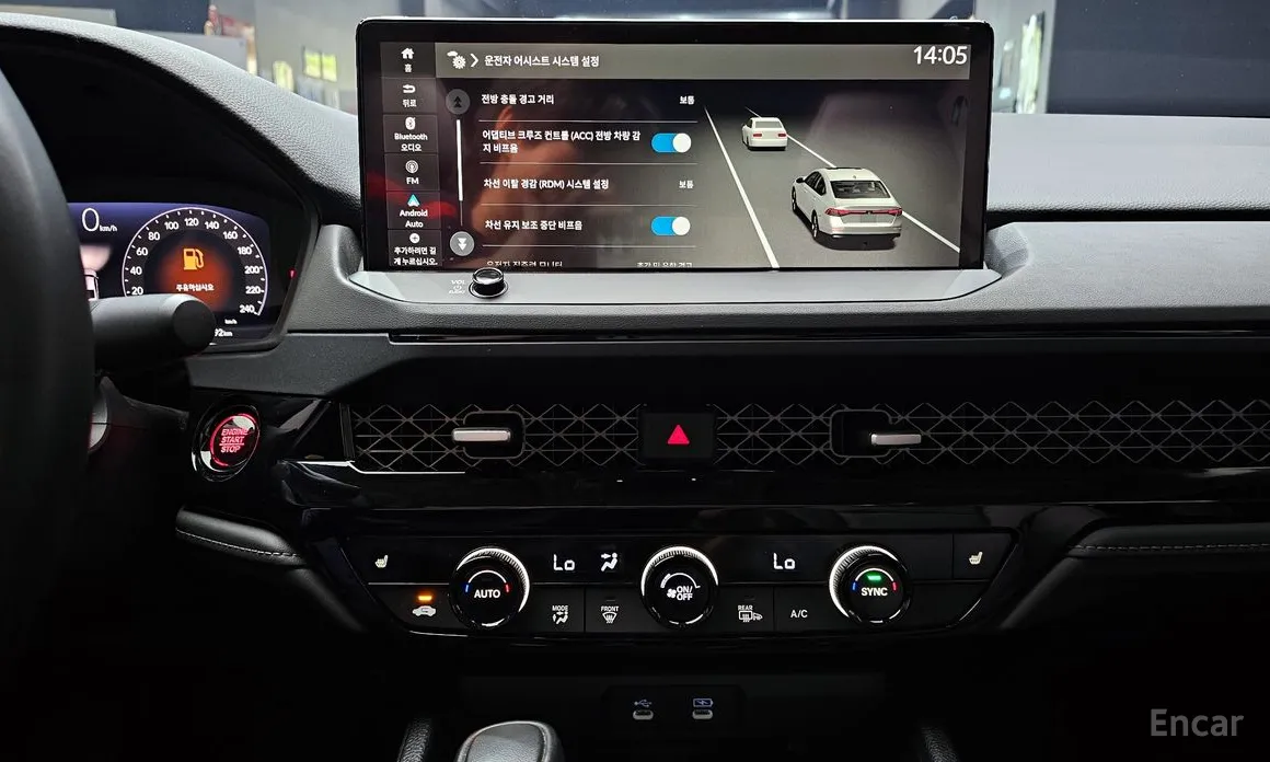 Honda Accord 2023 1.5 Turbo
