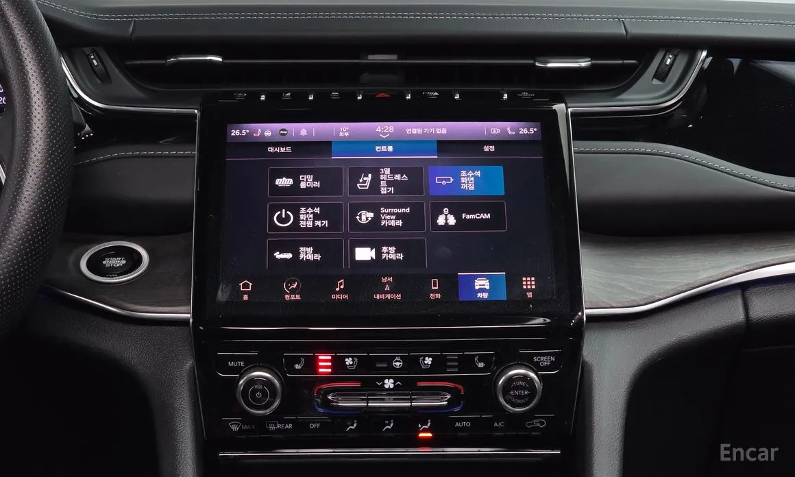 Jeep Cherokee 2021 L 3.6 Overland