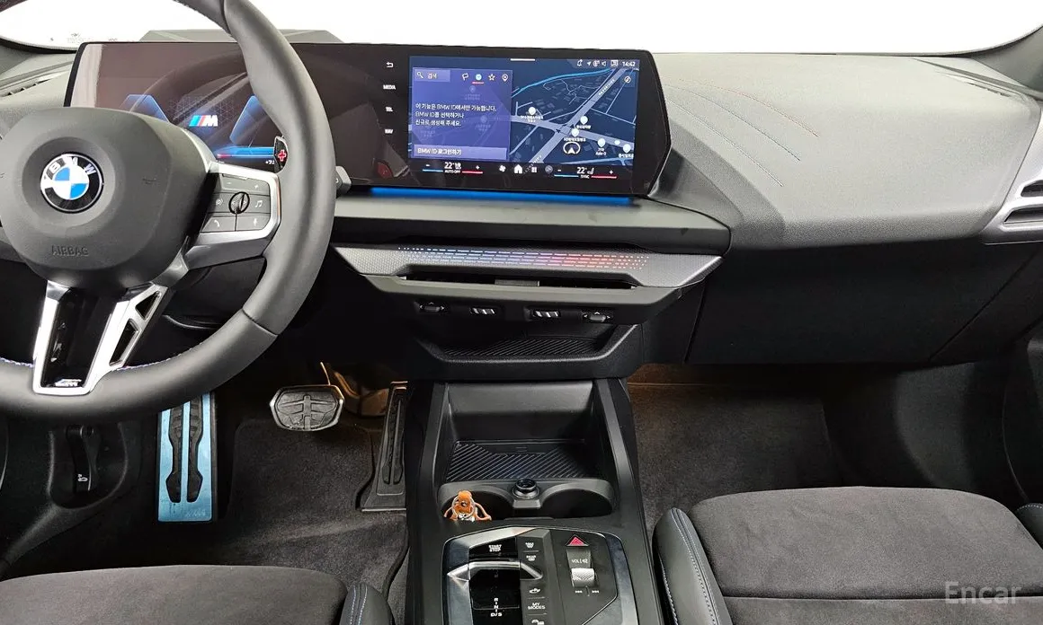 BMW 1 Series 2025 M135 xDrive Pro First Edition