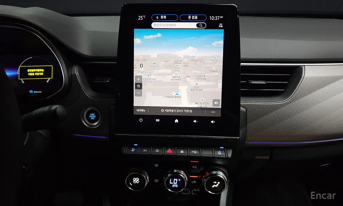 Renault Arkana 2024 1.6 E-TECH Iconic