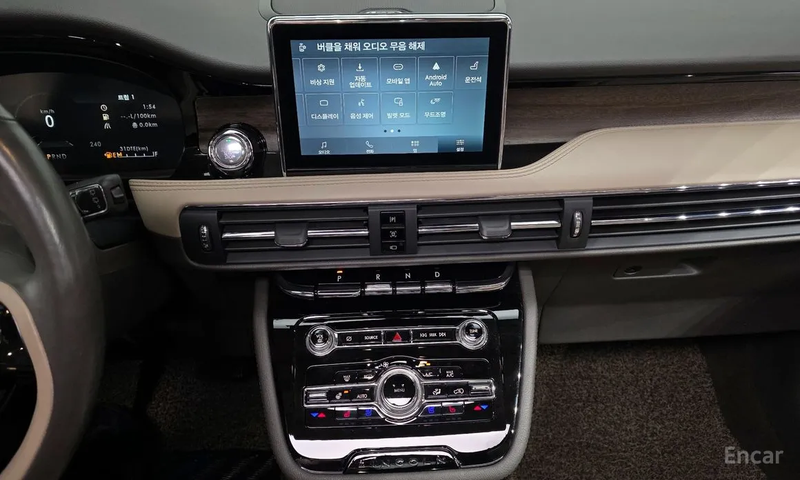 Lincoln Corsair 2020 2.0 Reserve AWD
