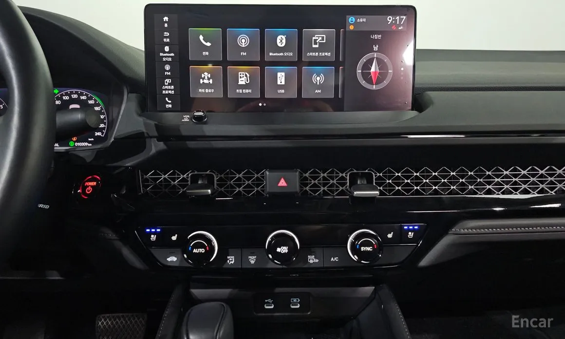 Honda Accord 2023 2.0 Hybrid Touring