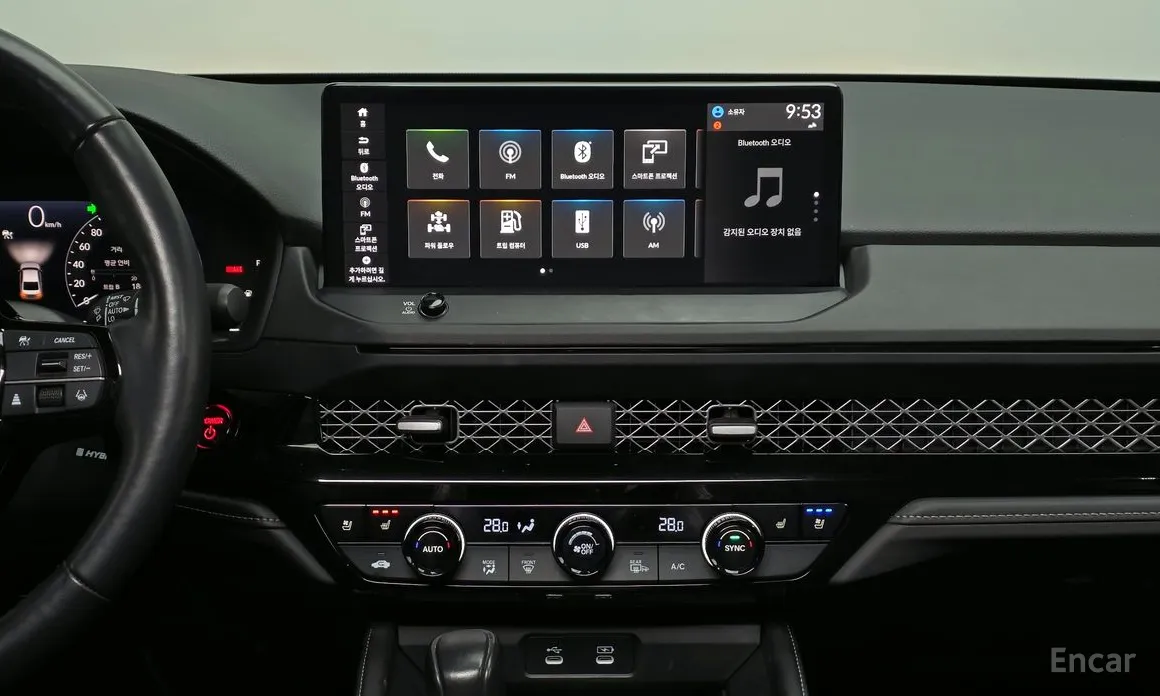 Honda Accord 2023 2.0 Hybrid Touring