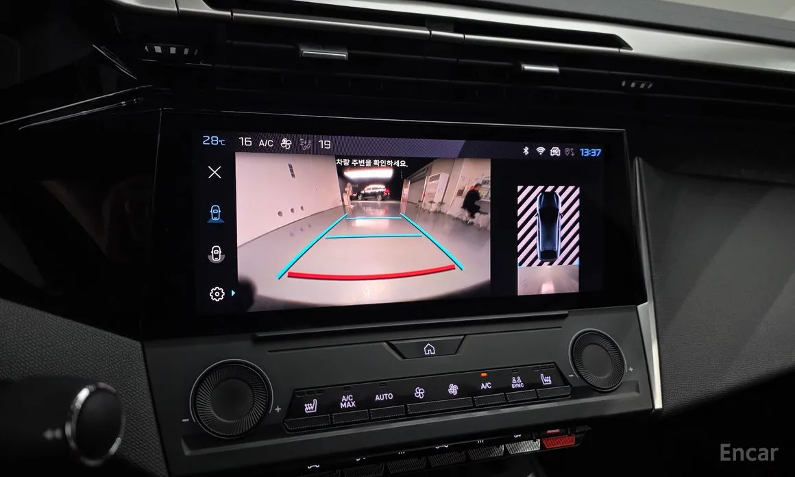 Peugeot 408 2023 1.2 Pure Tech Allure