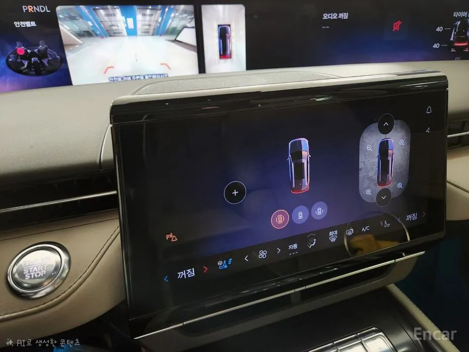 Lincoln Nautilus 2023 2.0 Reserve AWD