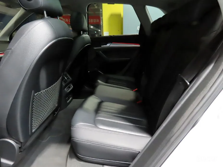 Audi Q5 2017 45 TFSI Quattro