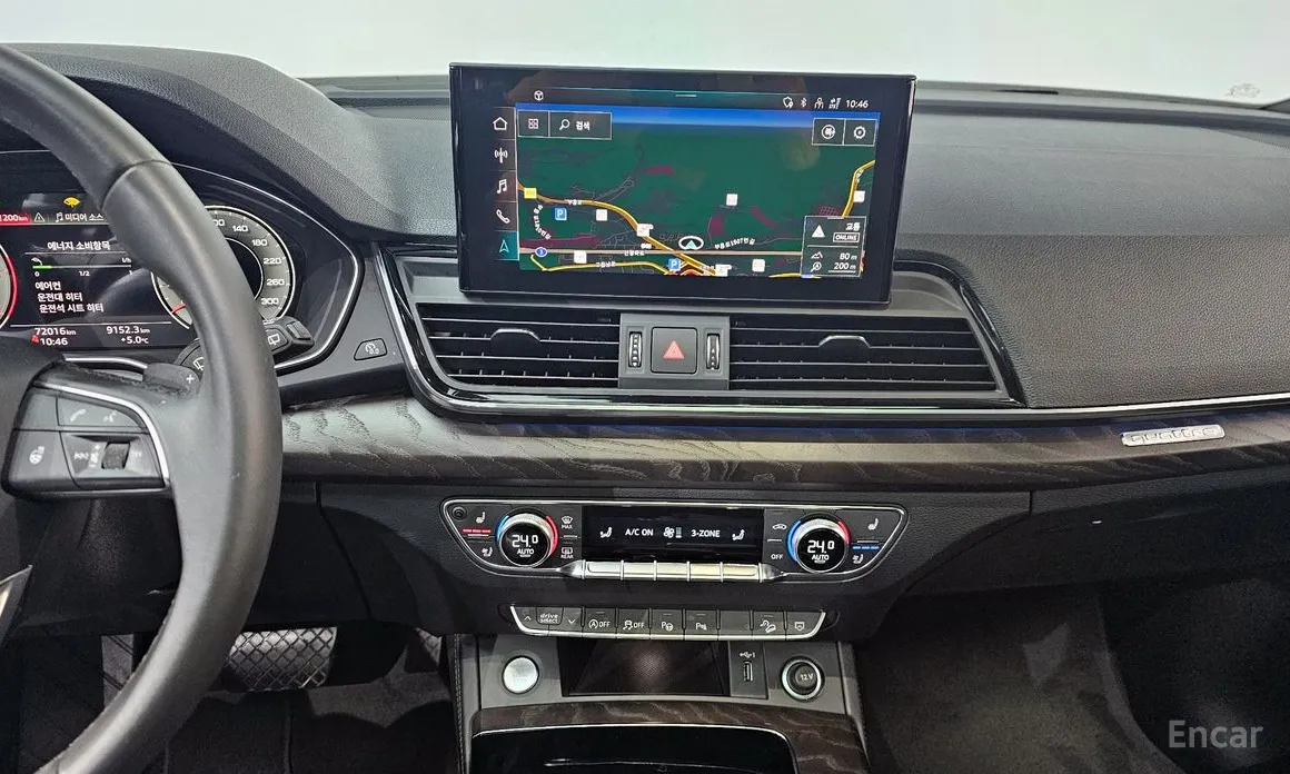 Audi Q5 2017 40 TDI Quattro Premium