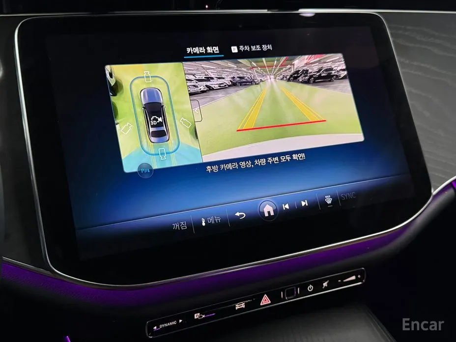 Mercedes-Benz E-Class 2024 E200 Avantgarde