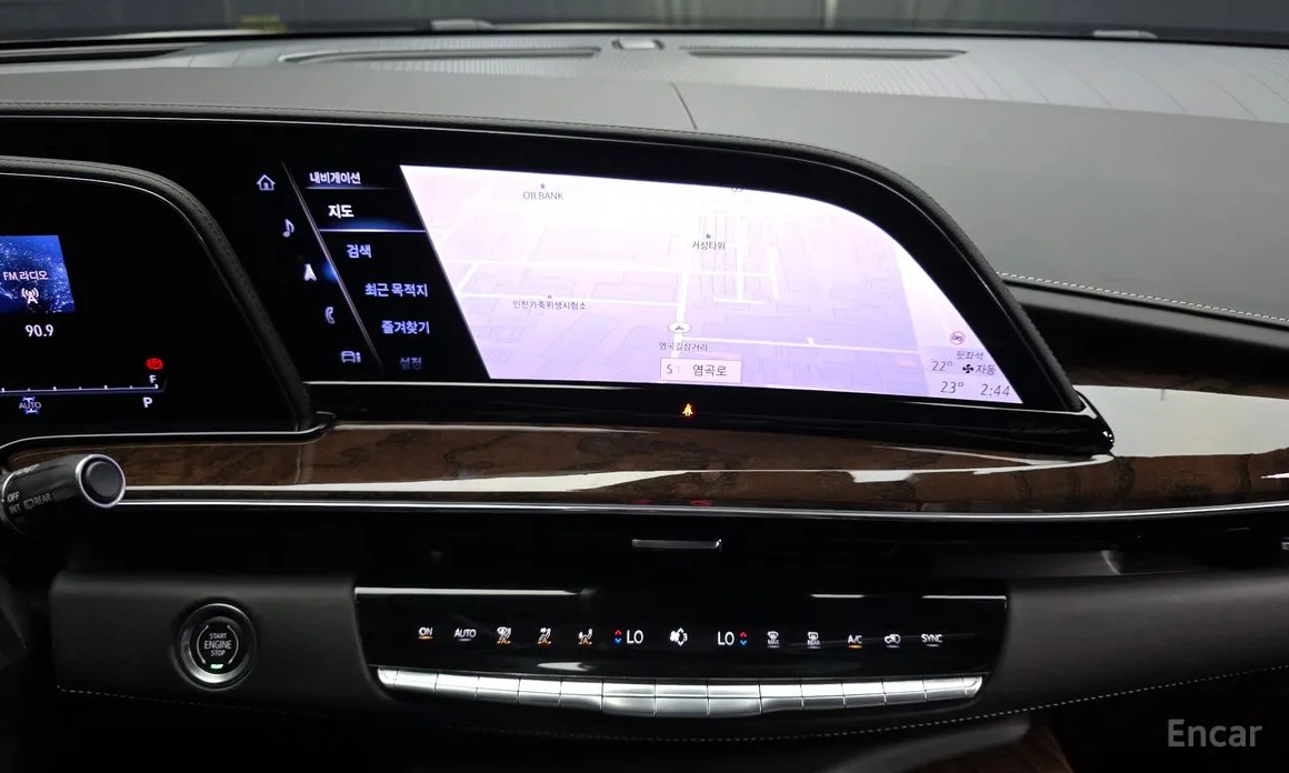 Cadillac Escalade 2021 6.2