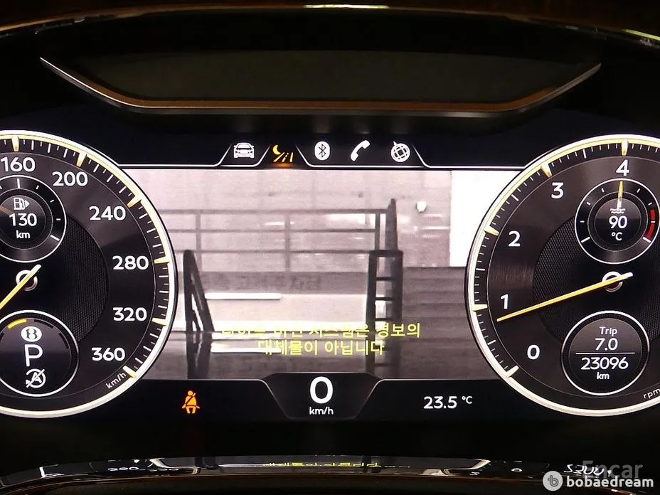 Bentley Flying Spur 2020 4.0 Azure