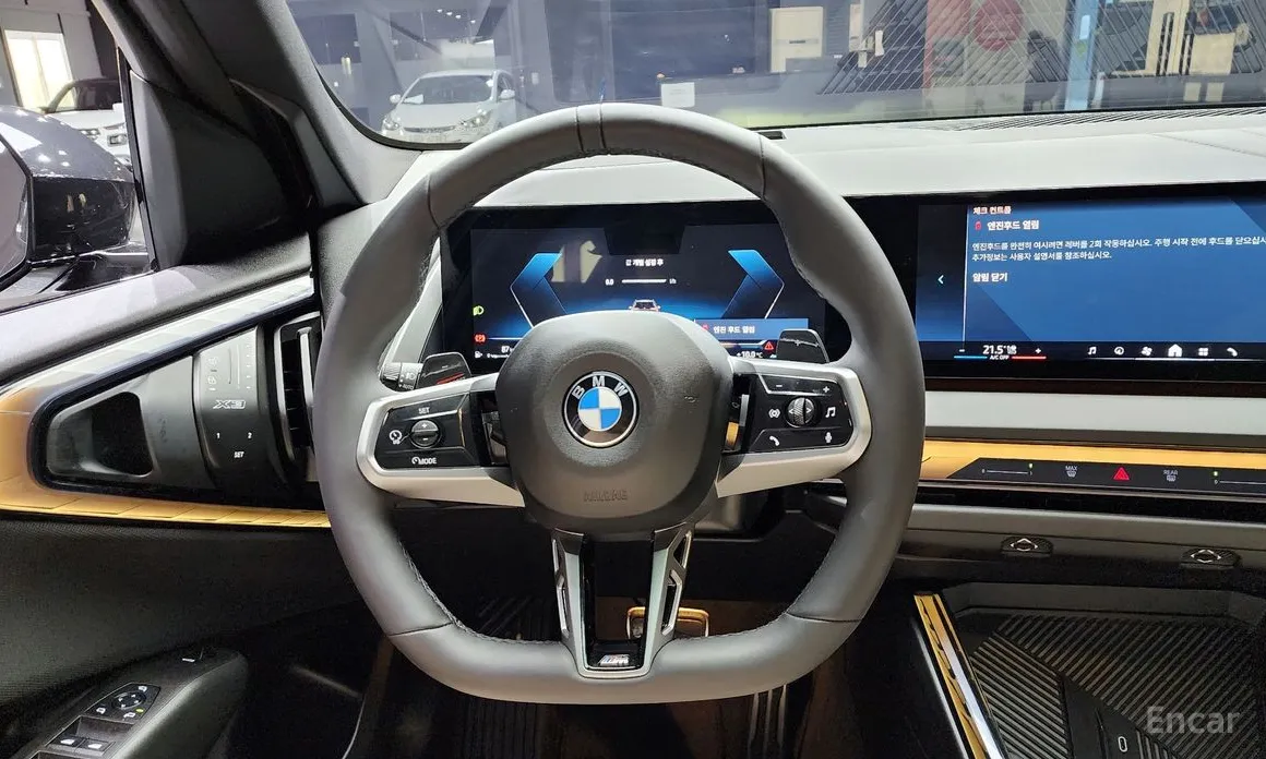 BMW X3 2024 xDrive 20 M Sport