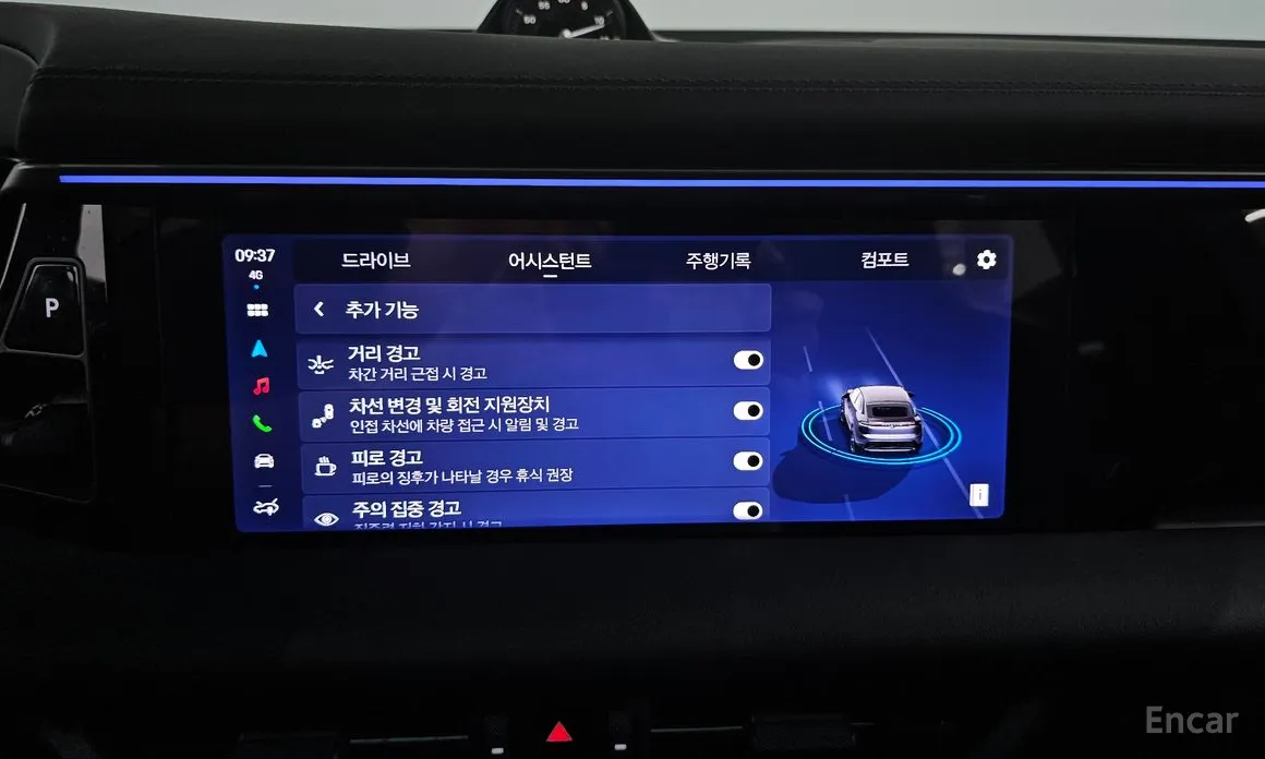 Porsche Macan 2024 Base 4