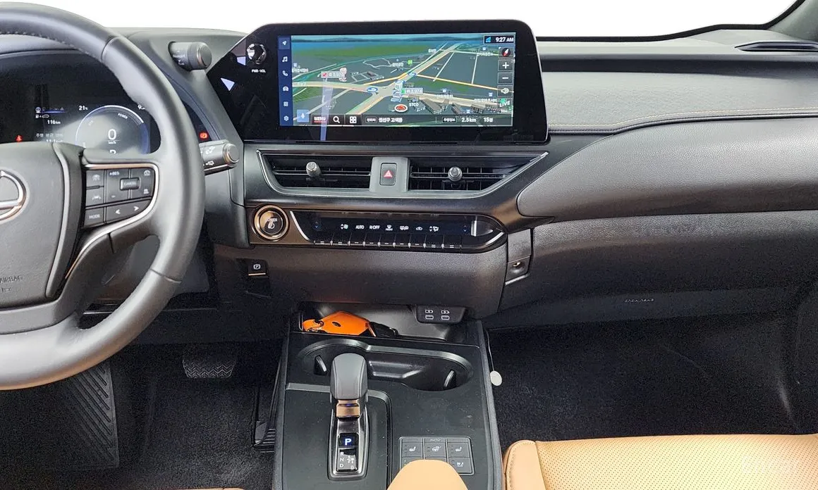 Lexus UX 2024 2.0 2WD