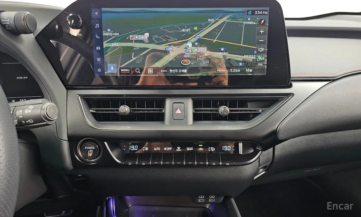 Lexus UX 2024 2.0 F-Sport 2WD