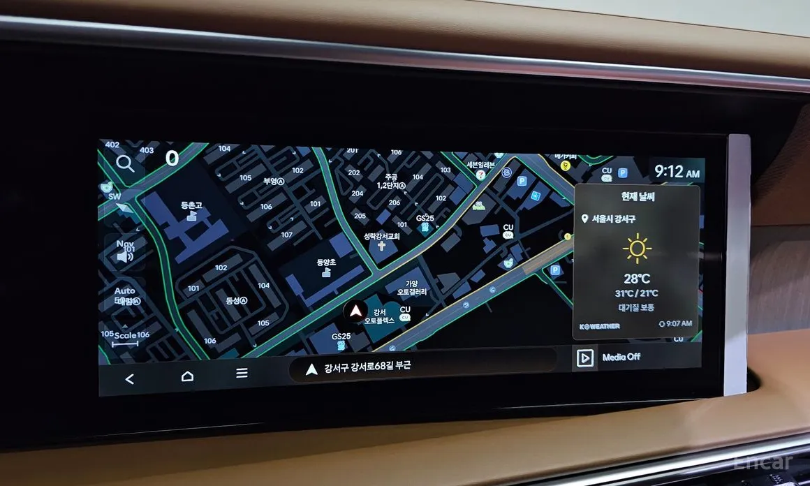 Hyundai Palisade 2025 HEV 2.5T 2WD 7-Seater