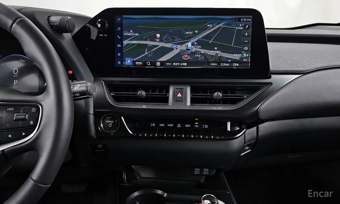 Lexus UX 2024 2.0 2WD