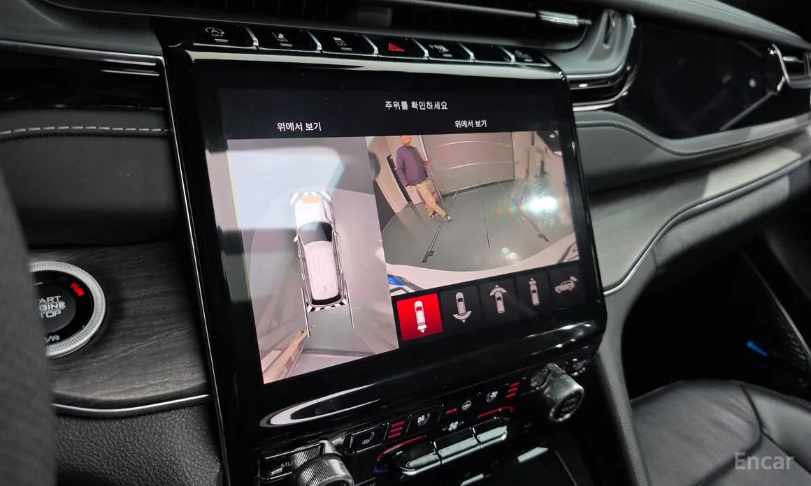 Jeep Cherokee 2021 L 3.6 Overland