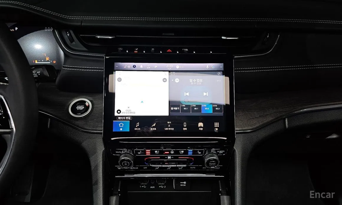 Jeep Cherokee 2021 3.6 Overland