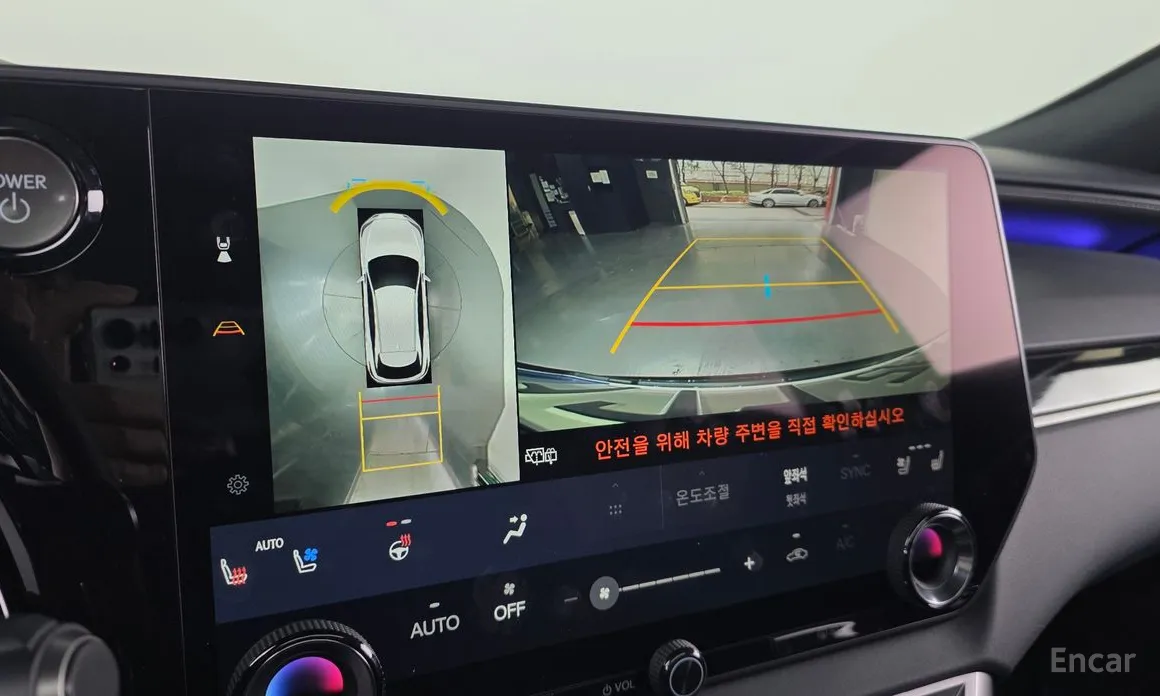 Lexus RX 2023 Premium