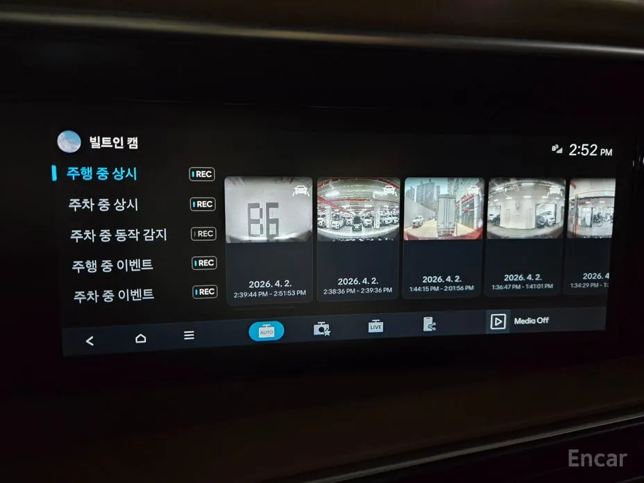 Hyundai Palisade 2025 HEV 2.5T 2WD 7-Seater