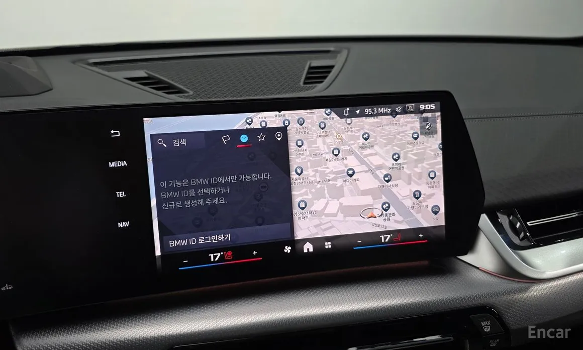 BMW X2 (F39) 2024 xDrive M35i