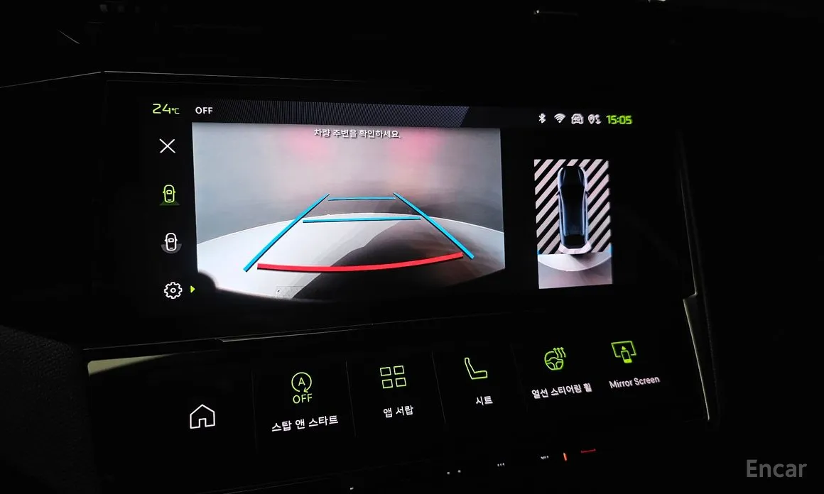 Peugeot 408 2023 1.2 Pure Tech GT