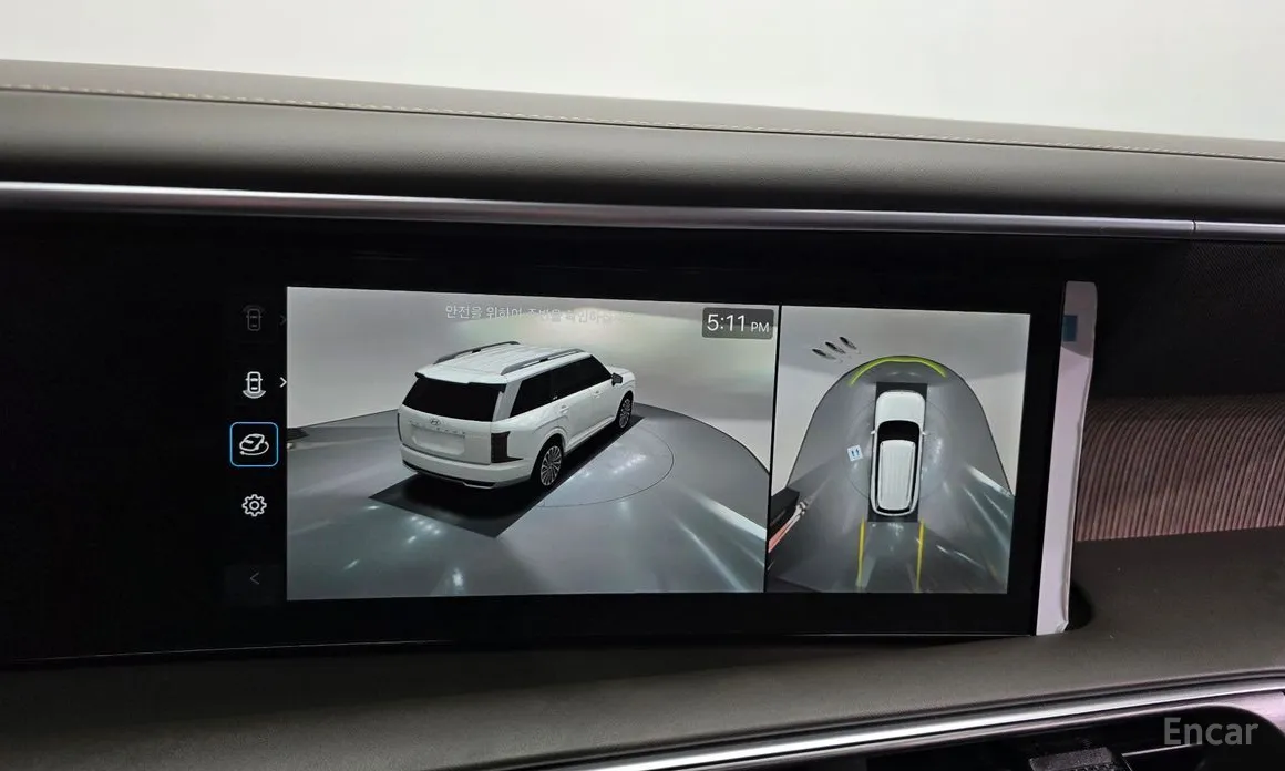 Hyundai Palisade 2025 Gasoline 2.5T 2WD 9-Seater