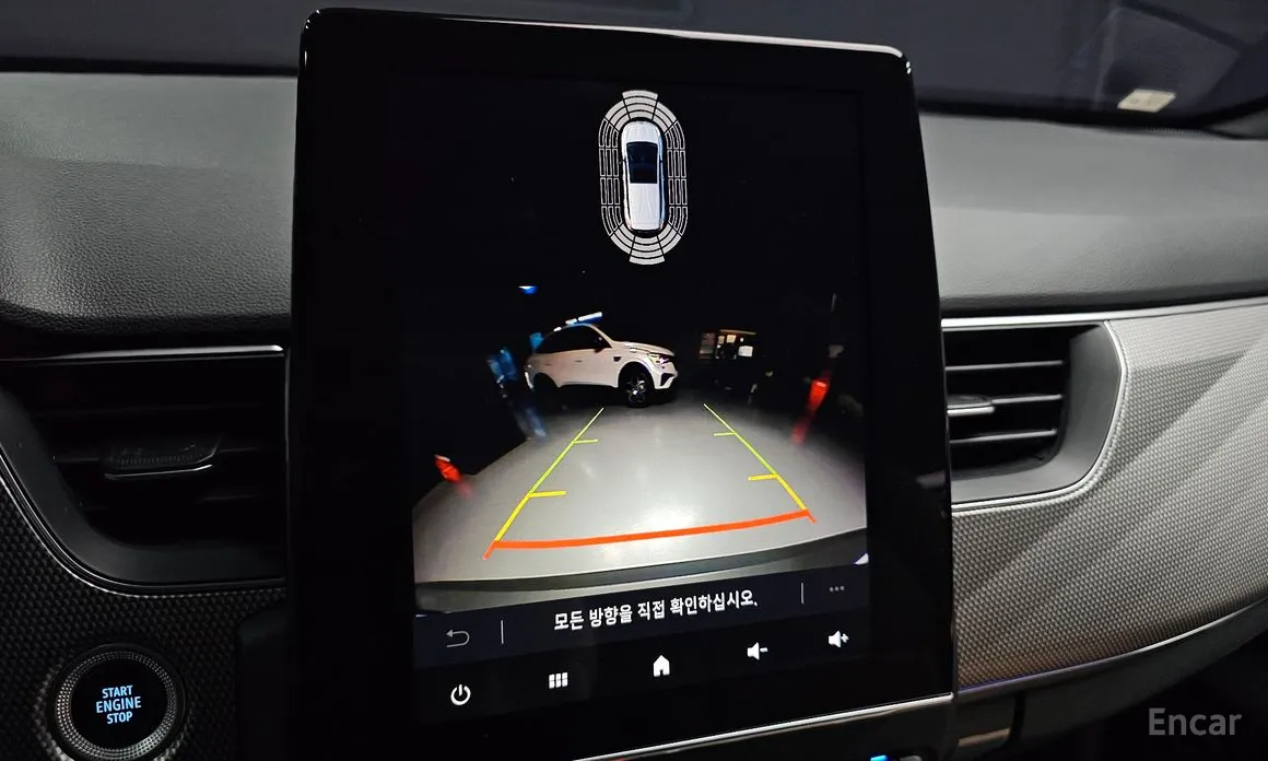 Renault Arkana 2024 1.6 E-TECH Iconic
