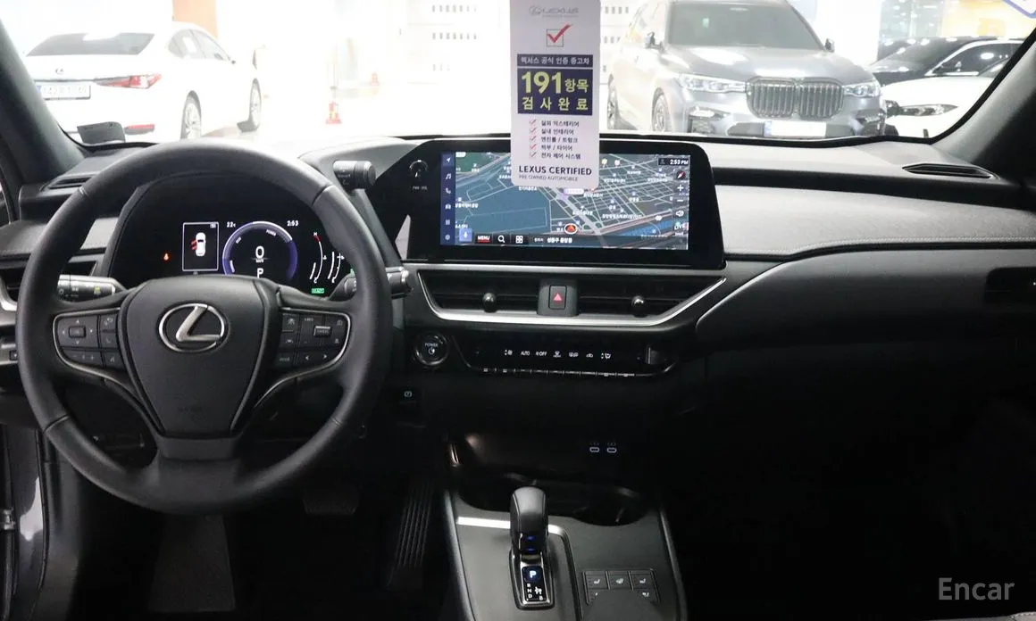 Lexus UX 2024 2.0 2WD