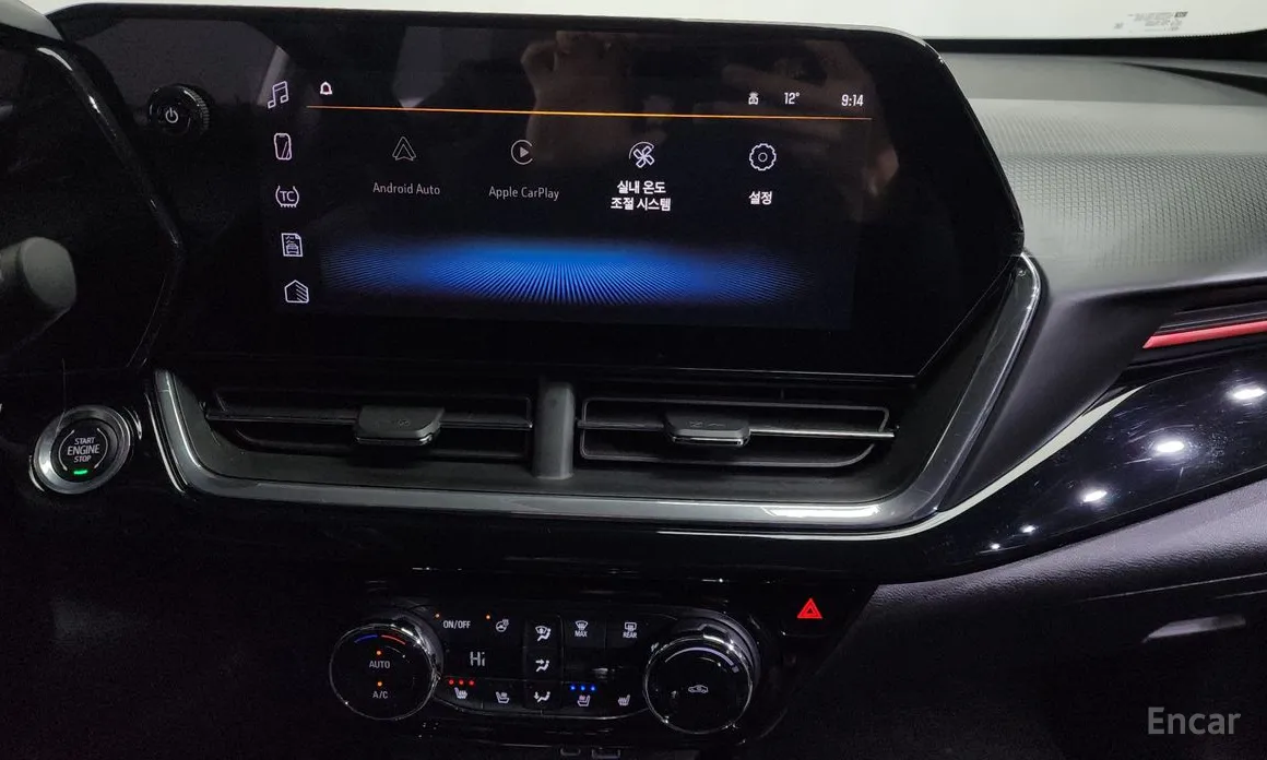 Chevrolet Trax 2023 1.2 RS