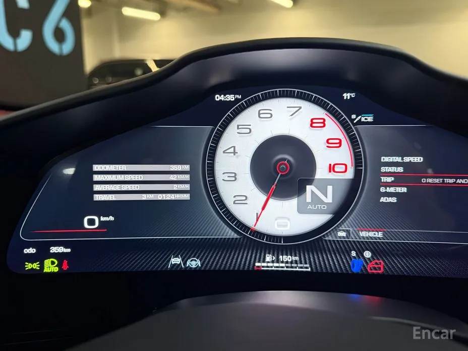 Ferrari Purosangue 2022 6.5 V12