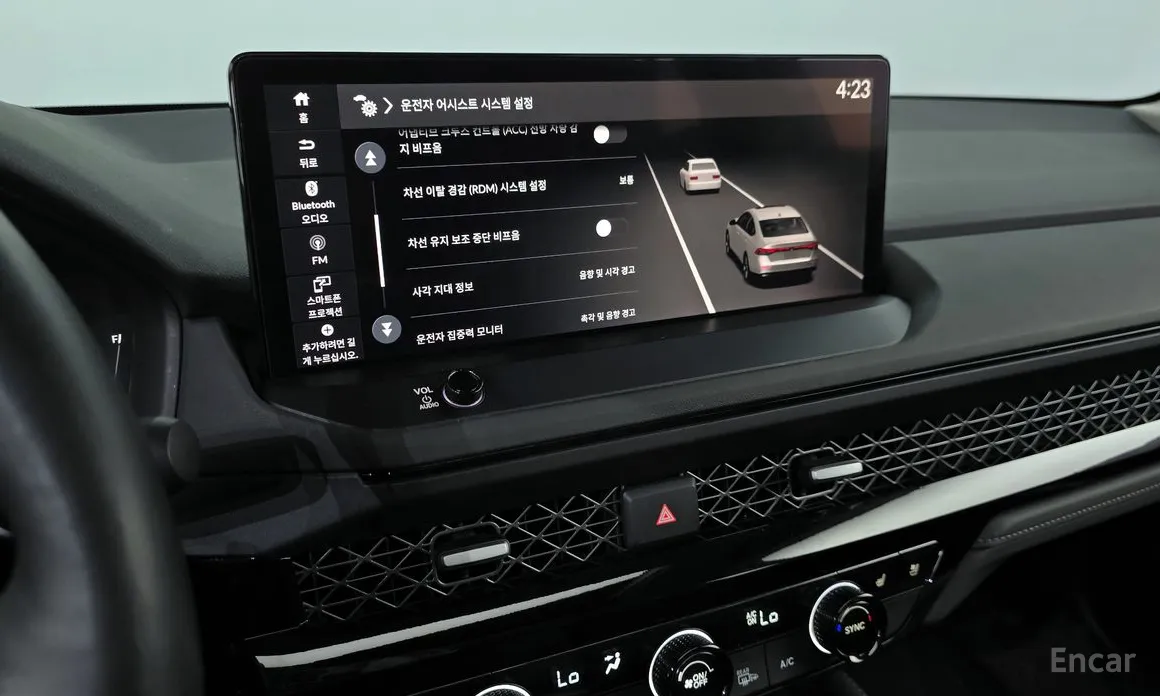 Honda Accord 2023 2.0 Hybrid Touring