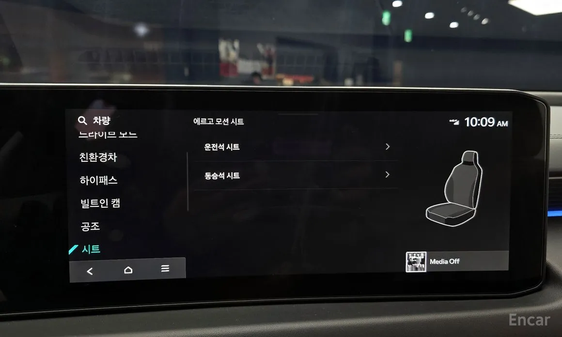 Kia K8 2024 Signature