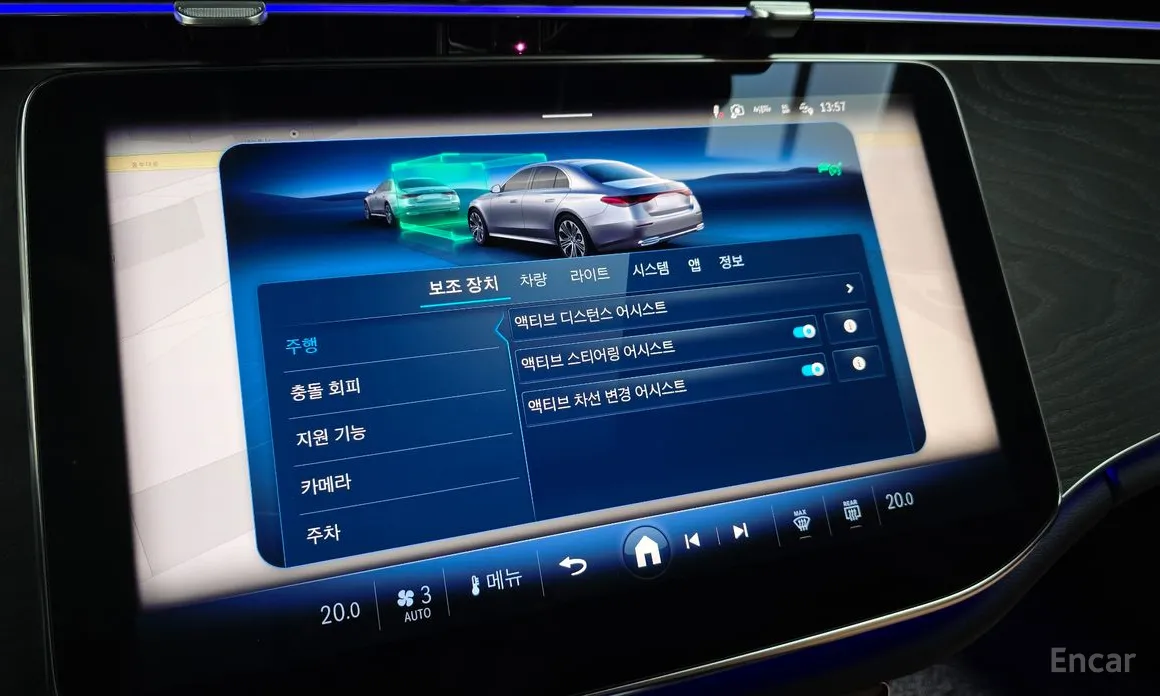 Mercedes-Benz E-Class 2024 E200 Avantgarde