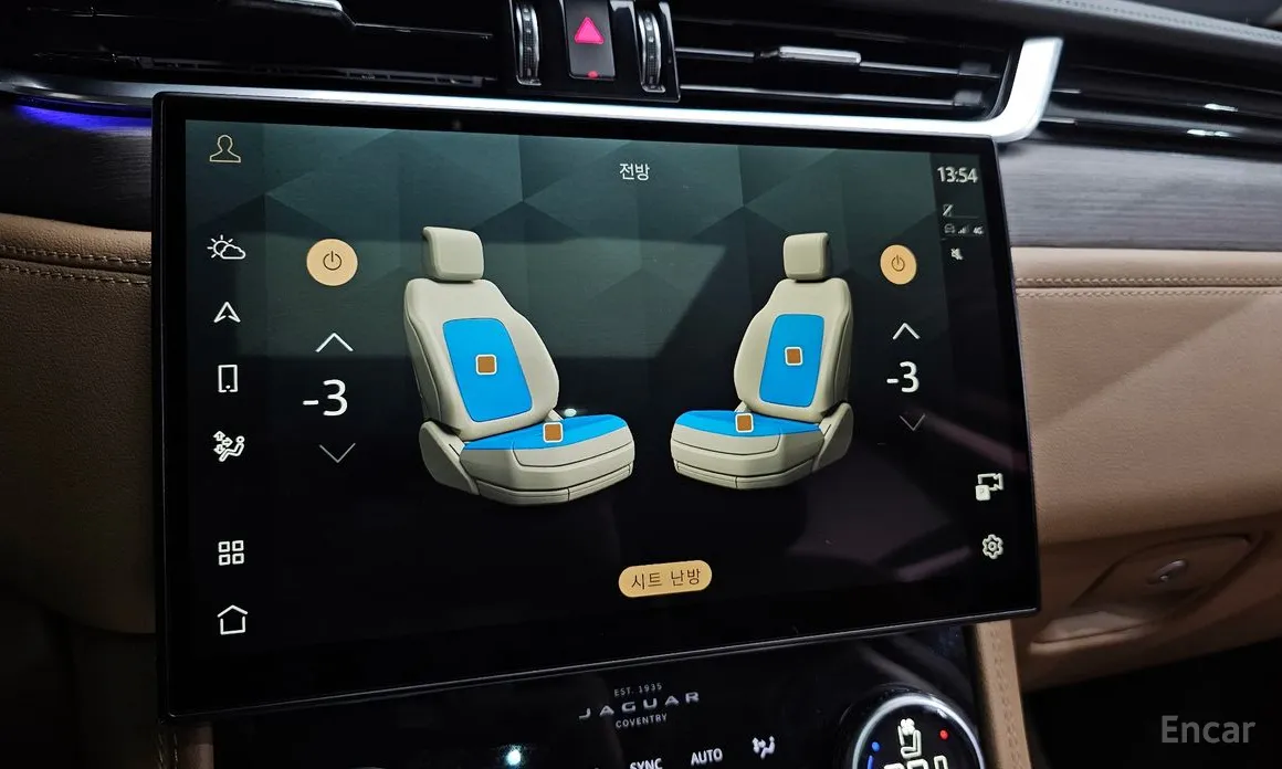Jaguar F-Pace 2016 D200 SE
