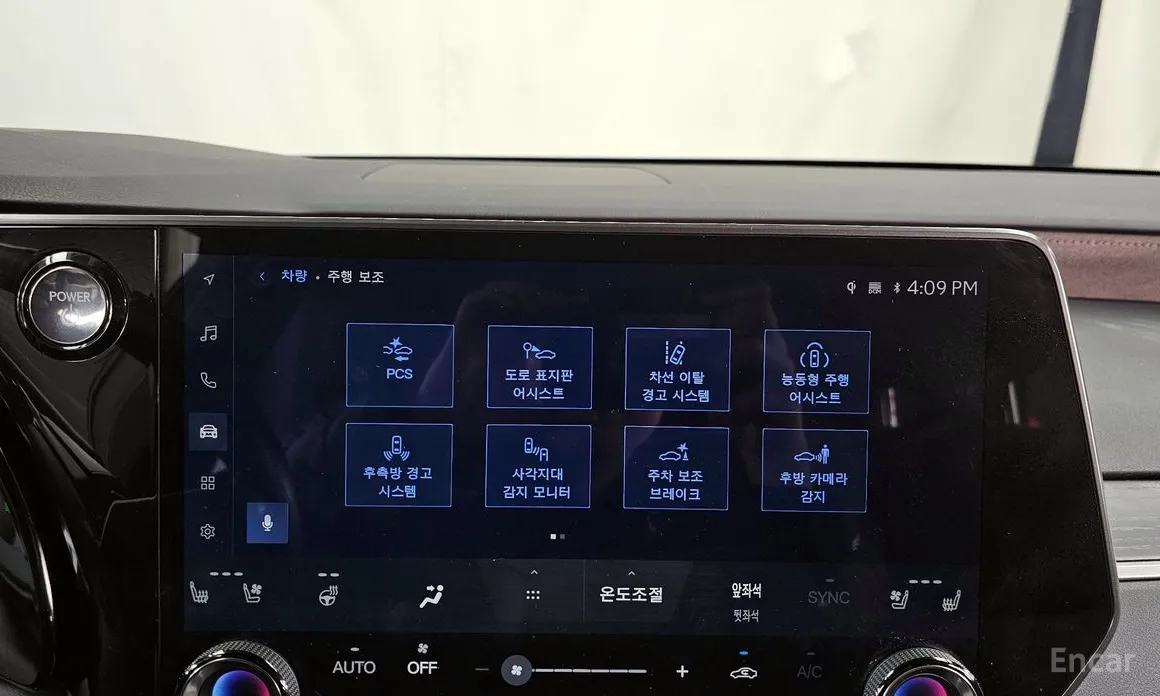 Lexus RX 2023 Luxury