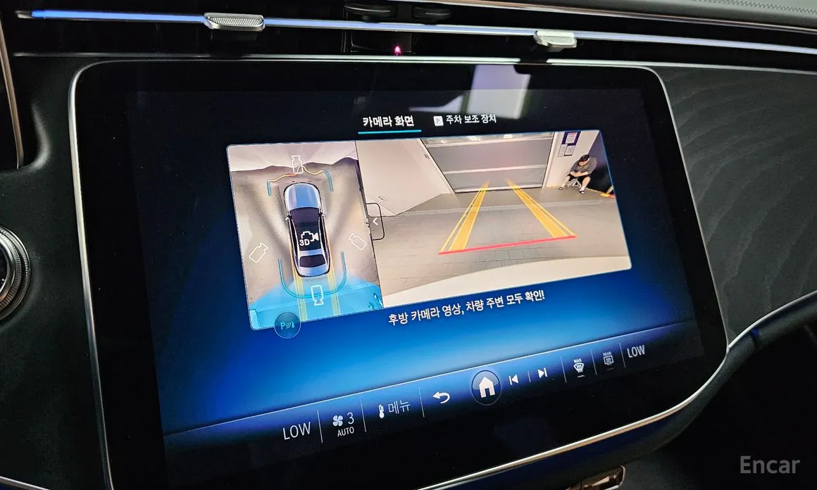 Mercedes-Benz E-Class 2024 E200 Avantgarde