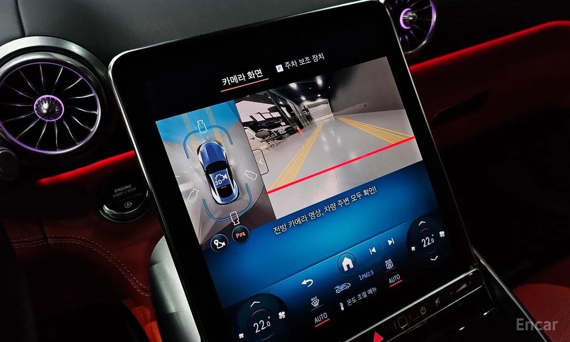 Mercedes-Benz AMG GT 2025 AMG GT55 4MATIC+