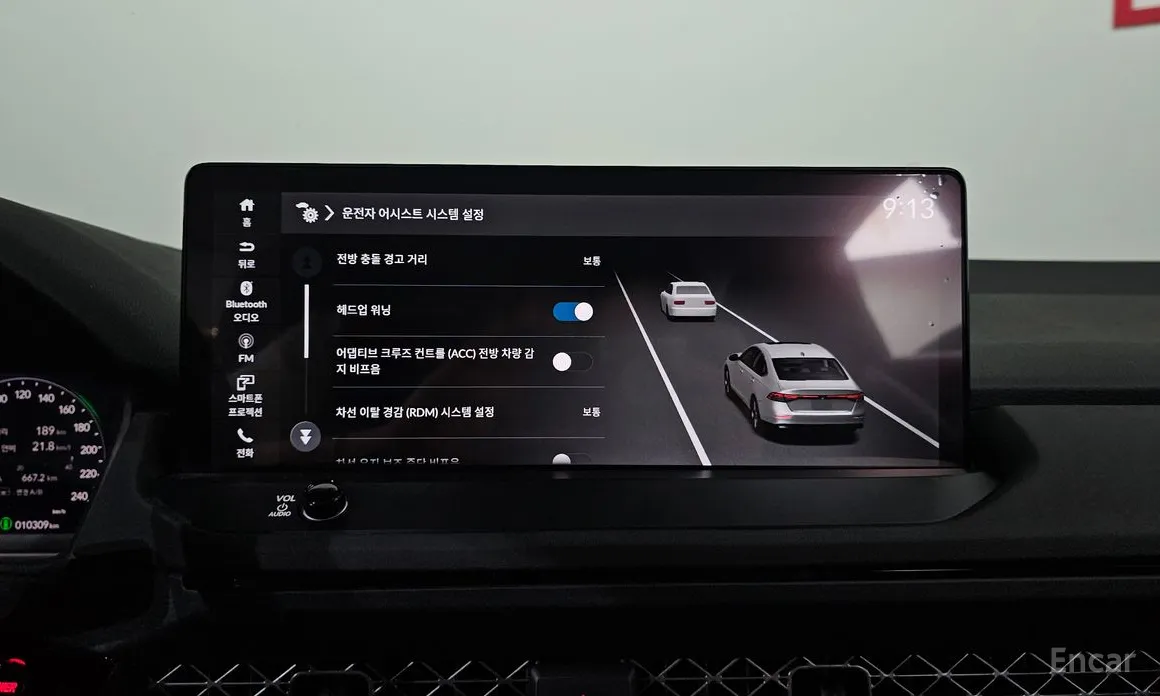 Honda Accord 2023 2.0 Hybrid Touring