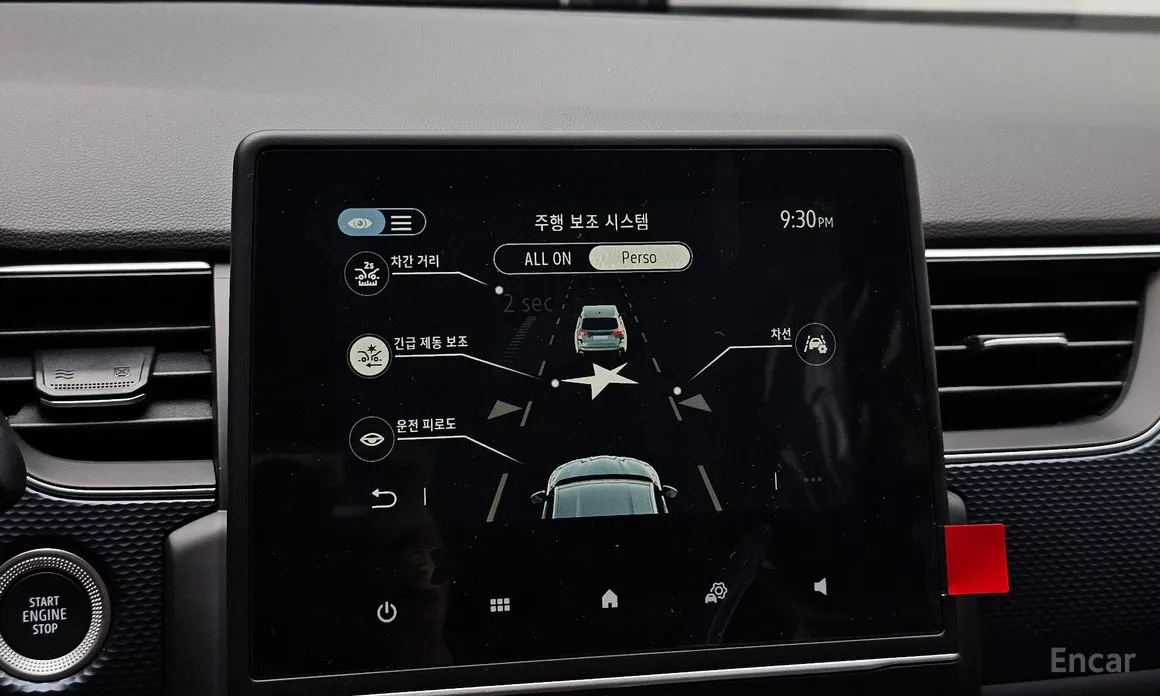 Renault Arkana 2024 1.6 GTe Techno