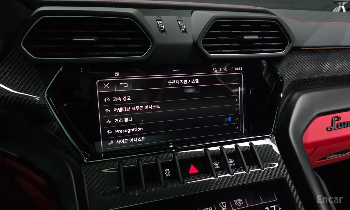 Lamborghini Urus 2018 4.0 V8 S