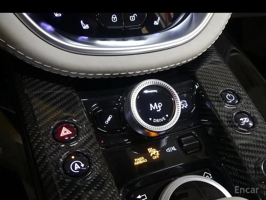 Aston Martin DBX 2020 4.0 V8 707