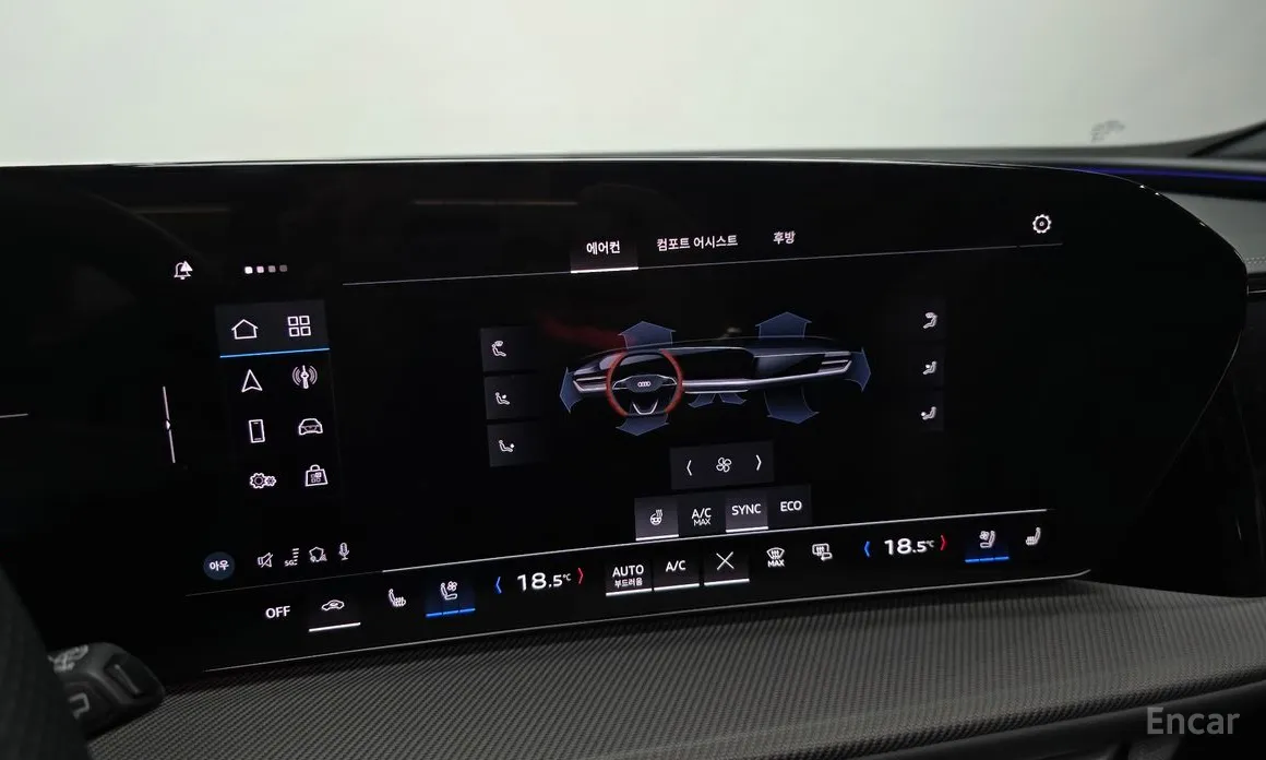 Audi Q5 2025 40 TDI Quattro S Line Black Edition