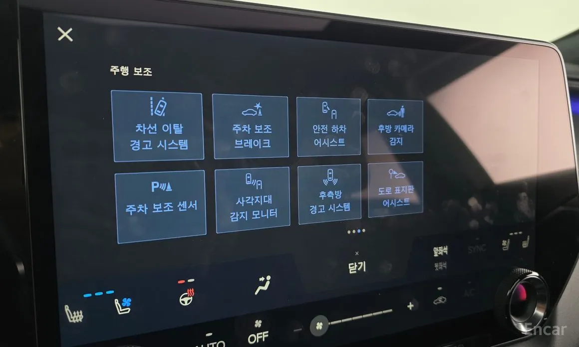 Lexus RX 2023 Premium
