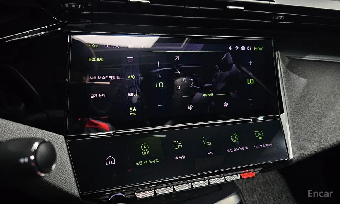 Peugeot 408 2023 1.2 Pure Tech GT