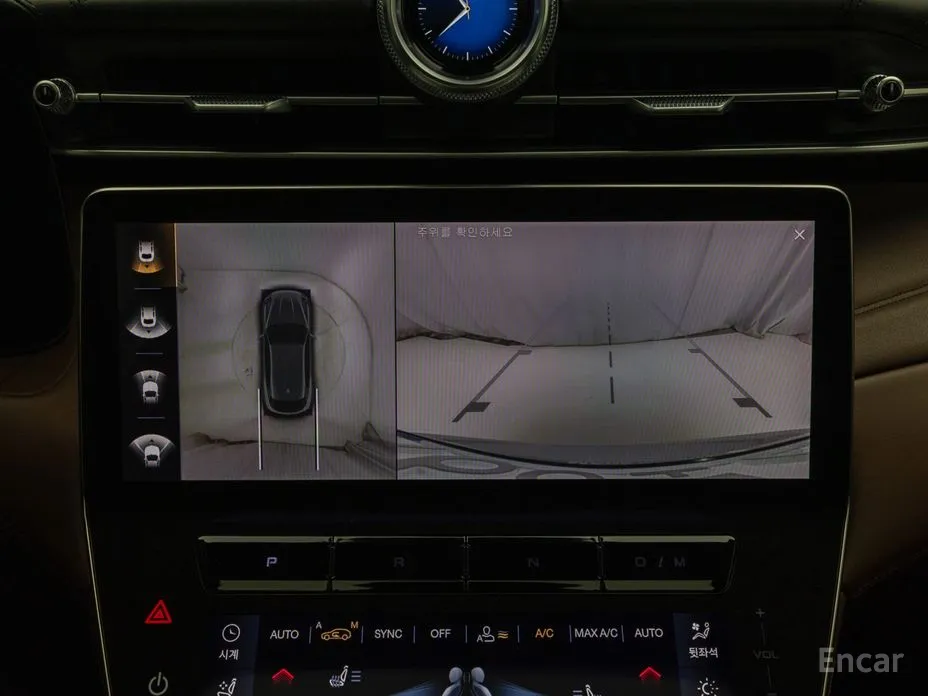 Maserati Grecale 2022 2.0 AWD GT