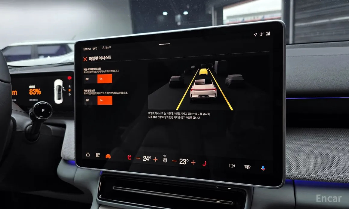 Polestar 4 2024 Long Range Duel Moter