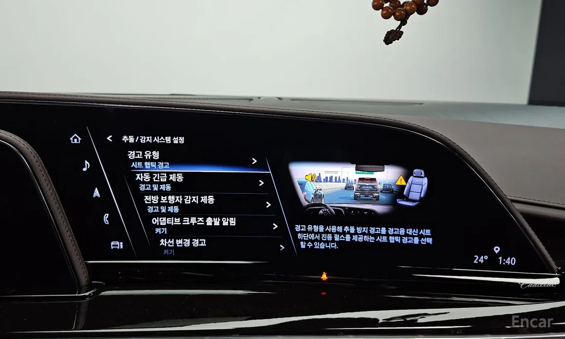 Cadillac Escalade 2021 6.2 ESV